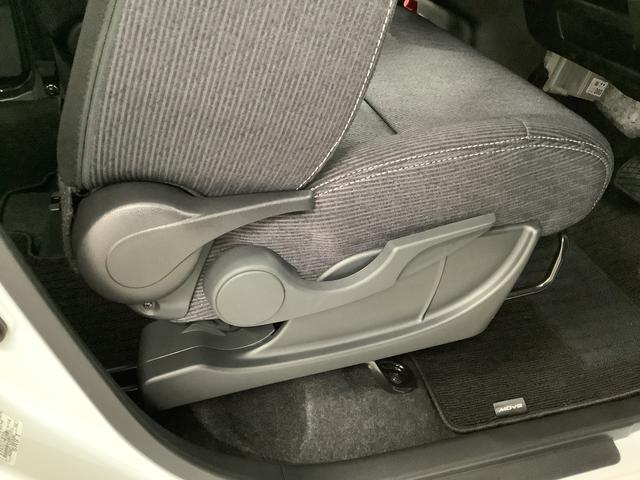 ムーヴＲＳ　ターボ　クルコン　両側電動スライド　コーナーセンサー走行無制限１年保証　両側電動スライドドア　アダプティブクルーズコントロール　前後コーナーセンサー　オートマチックハイビーム　ＬＥＤヘッドライト　オートブレーキホールド　１５インチ純正アルミホイール（兵庫県）の中古車