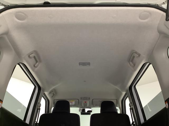 ムーヴＲＳ　ターボ　クルコン　両側電動スライド　コーナーセンサー走行無制限１年保証　両側電動スライドドア　アダプティブクルーズコントロール　前後コーナーセンサー　オートマチックハイビーム　ＬＥＤヘッドライト　オートブレーキホールド　１５インチ純正アルミホイール（兵庫県）の中古車