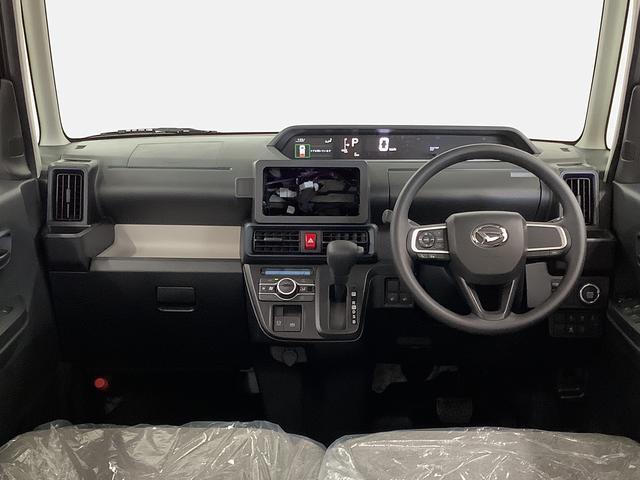 タントＸ　片側電動スライドドア　前後コーナーセンサー　スマートキー走行無制限１年保証　片側電動スライドドア　前後コーナーセンサー　前席シートヒーター　オートマチックハイビーム　ＬＥＤヘッドライト　オートブレーキホールド　アイドリングストップ　横滑り防止装置（兵庫県）の中古車