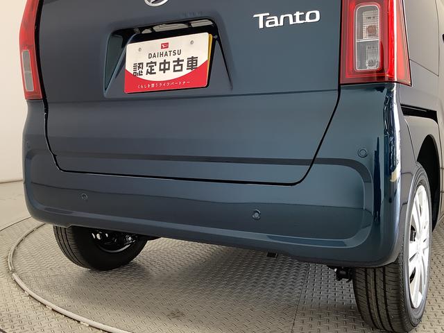 タントＸ　片側電動スライドドア　前後コーナーセンサー　スマートキー走行無制限１年保証　片側電動スライドドア　前後コーナーセンサー　前席シートヒーター　オートマチックハイビーム　ＬＥＤヘッドライト　オートブレーキホールド　アイドリングストップ　横滑り防止装置（兵庫県）の中古車