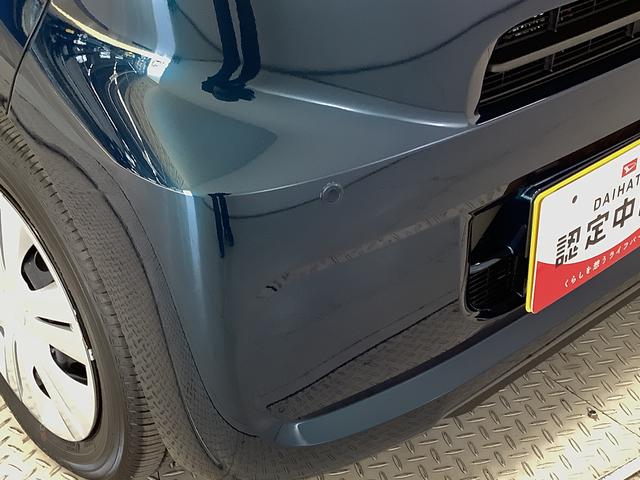 タントＸ　片側電動スライドドア　前後コーナーセンサー　スマートキー走行無制限１年保証　片側電動スライドドア　前後コーナーセンサー　前席シートヒーター　オートマチックハイビーム　ＬＥＤヘッドライト　オートブレーキホールド　アイドリングストップ　横滑り防止装置（兵庫県）の中古車