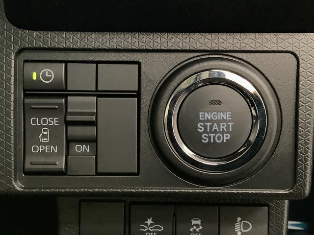 タントＸ　片側電動スライドドア　前後コーナーセンサー　スマートキー走行無制限１年保証　片側電動スライドドア　前後コーナーセンサー　前席シートヒーター　オートマチックハイビーム　ＬＥＤヘッドライト　オートブレーキホールド　アイドリングストップ　横滑り防止装置（兵庫県）の中古車