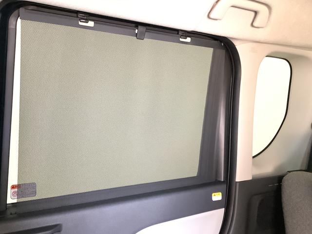 タントＸ　片側電動スライドドア　前後コーナーセンサー　スマートキー走行無制限１年保証　片側電動スライドドア　前後コーナーセンサー　前席シートヒーター　オートマチックハイビーム　ＬＥＤヘッドライト　オートブレーキホールド　アイドリングストップ　横滑り防止装置（兵庫県）の中古車