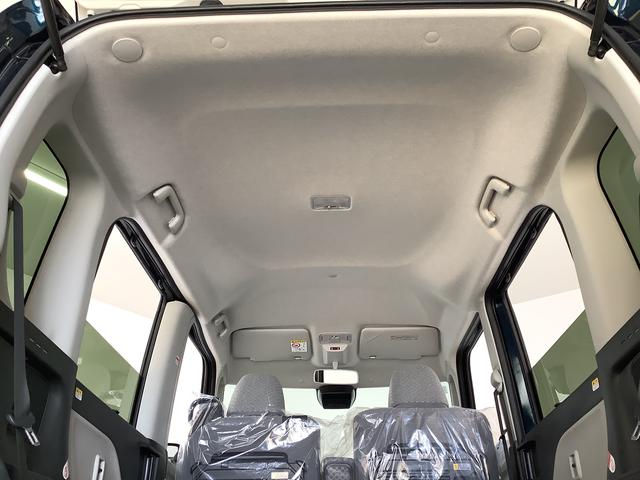 タントＸ　片側電動スライドドア　前後コーナーセンサー　スマートキー走行無制限１年保証　片側電動スライドドア　前後コーナーセンサー　前席シートヒーター　オートマチックハイビーム　ＬＥＤヘッドライト　オートブレーキホールド　アイドリングストップ　横滑り防止装置（兵庫県）の中古車