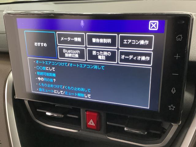 ムーヴＧ　９インチディスプレイオーディオ　ドラレコ　バックカメラ１年保証　９インチディスプレイオーディオ　ドラレコ　バックカメラ　片側電動スライドドア　前後コーナーセンサー　シートヒーター　Ｂｌｕｅｔｏｏｔｈ　オートブレーキホールド　１４インチ純正アルミホイール（兵庫県）の中古車