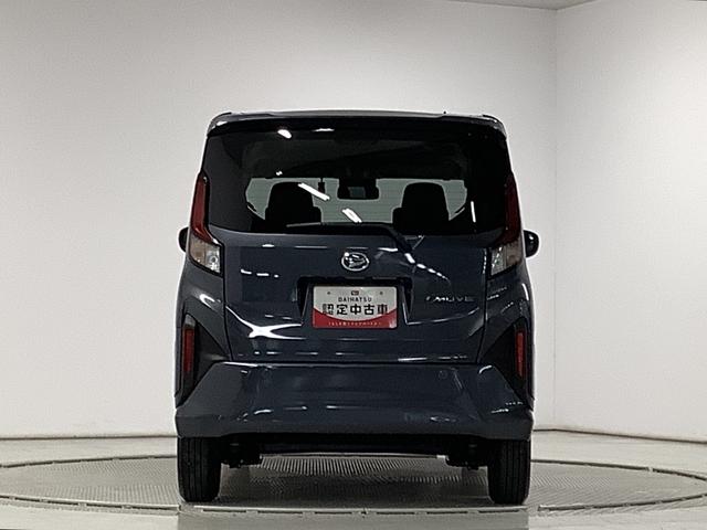 ムーヴＧ　９インチディスプレイオーディオ　ドラレコ　バックカメラ１年保証　９インチディスプレイオーディオ　ドラレコ　バックカメラ　片側電動スライドドア　前後コーナーセンサー　シートヒーター　Ｂｌｕｅｔｏｏｔｈ　オートブレーキホールド　１４インチ純正アルミホイール（兵庫県）の中古車