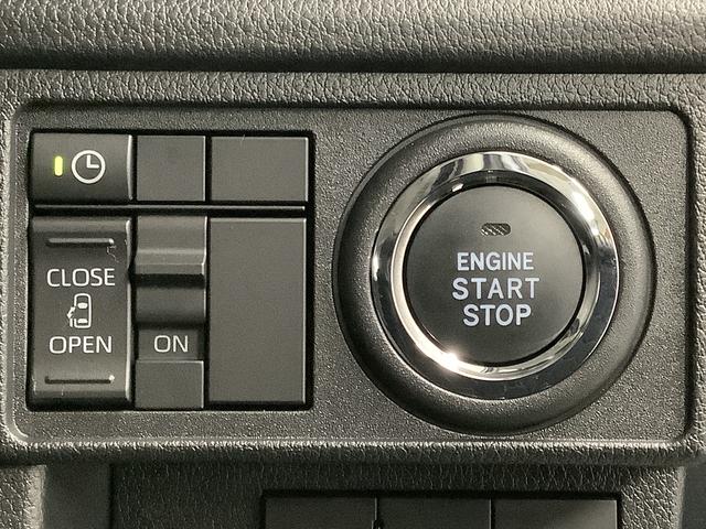 ムーヴＧ　９インチディスプレイオーディオ　ドラレコ　バックカメラ１年保証　９インチディスプレイオーディオ　ドラレコ　バックカメラ　片側電動スライドドア　前後コーナーセンサー　シートヒーター　Ｂｌｕｅｔｏｏｔｈ　オートブレーキホールド　１４インチ純正アルミホイール（兵庫県）の中古車