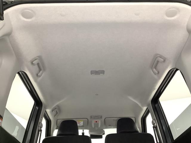 ムーヴＧ　９インチディスプレイオーディオ　ドラレコ　バックカメラ１年保証　９インチディスプレイオーディオ　ドラレコ　バックカメラ　片側電動スライドドア　前後コーナーセンサー　シートヒーター　Ｂｌｕｅｔｏｏｔｈ　オートブレーキホールド　１４インチ純正アルミホイール（兵庫県）の中古車