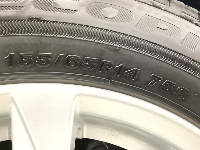 ムーヴＧ　９インチディスプレイオーディオ　ドラレコ　バックカメラ１年保証　９インチディスプレイオーディオ　ドラレコ　バックカメラ　片側電動スライドドア　前後コーナーセンサー　シートヒーター　Ｂｌｕｅｔｏｏｔｈ　オートブレーキホールド　１４インチ純正アルミホイール（兵庫県）の中古車