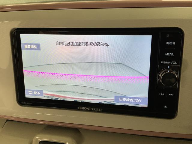 ムーヴキャンバスＸリミテッドメイクアップ　ＳＡIII　ナビ　ドラレコ　ＥＴＣ１年保証　ナビＴＶ　ＥＴＣ　バックカメラ　ドラレコ　両側電動スライドドア　ＵＳＢ　Ｂｌｕｅｔｏｏｔｈ　オートマチックハイビーム　アイドリングストップ　プッシュスタート　横滑り防止装置　オートエアコン（兵庫県）の中古車