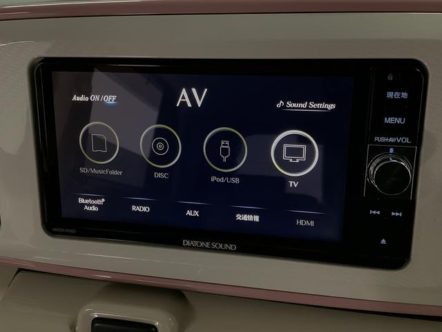 ムーヴキャンバスＸリミテッドメイクアップ　ＳＡIII　ナビ　ドラレコ　ＥＴＣ１年保証　ナビＴＶ　ＥＴＣ　バックカメラ　ドラレコ　両側電動スライドドア　ＵＳＢ　Ｂｌｕｅｔｏｏｔｈ　オートマチックハイビーム　アイドリングストップ　プッシュスタート　横滑り防止装置　オートエアコン（兵庫県）の中古車