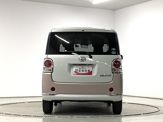 ムーヴキャンバスＸリミテッドメイクアップ　ＳＡIII　ナビ　ドラレコ　ＥＴＣ１年保証　ナビＴＶ　ＥＴＣ　バックカメラ　ドラレコ　両側電動スライドドア　ＵＳＢ　Ｂｌｕｅｔｏｏｔｈ　オートマチックハイビーム　アイドリングストップ　プッシュスタート　横滑り防止装置　オートエアコン（兵庫県）の中古車