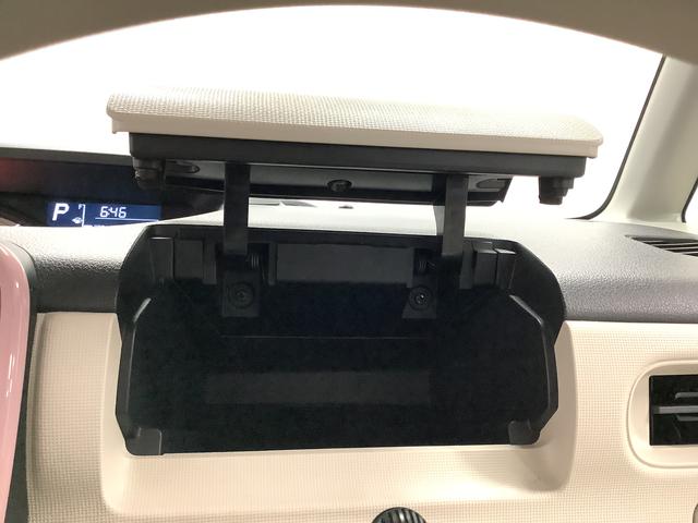 ムーヴキャンバスＸリミテッドメイクアップ　ＳＡIII　ナビ　ドラレコ　ＥＴＣ１年保証　ナビＴＶ　ＥＴＣ　バックカメラ　ドラレコ　両側電動スライドドア　ＵＳＢ　Ｂｌｕｅｔｏｏｔｈ　オートマチックハイビーム　アイドリングストップ　プッシュスタート　横滑り防止装置　オートエアコン（兵庫県）の中古車