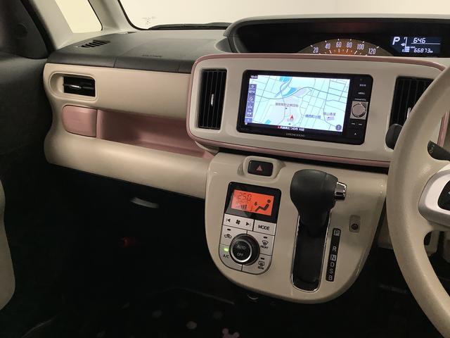 ムーヴキャンバスＸリミテッドメイクアップ　ＳＡIII　ナビ　ドラレコ　ＥＴＣ１年保証　ナビＴＶ　ＥＴＣ　バックカメラ　ドラレコ　両側電動スライドドア　ＵＳＢ　Ｂｌｕｅｔｏｏｔｈ　オートマチックハイビーム　アイドリングストップ　プッシュスタート　横滑り防止装置　オートエアコン（兵庫県）の中古車