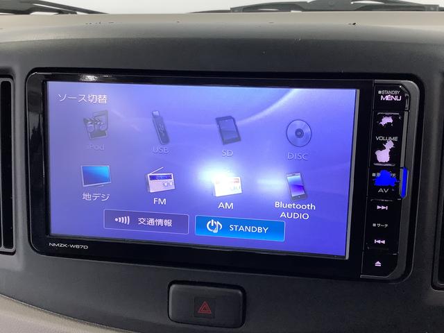 ミライースＬ　ナビ　ＥＴＣ　アイドリングストップ　キーレスエントリー１年保証　ナビＴＶ　Ｂｌｕｅｔｏｏｔｈ　ＥＴＣ　ＤＶＤ　ＵＳＢ　アイドリングストップ　キーレスエントリー　ドアバイザー　ヘッドライトレベライザー　アクセサリーソケット　デジタルメーター（兵庫県）の中古車