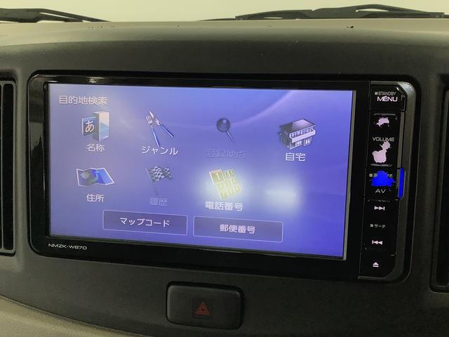 ミライースＬ　ナビ　ＥＴＣ　アイドリングストップ　キーレスエントリー１年保証　ナビＴＶ　Ｂｌｕｅｔｏｏｔｈ　ＥＴＣ　ＤＶＤ　ＵＳＢ　アイドリングストップ　キーレスエントリー　ドアバイザー　ヘッドライトレベライザー　アクセサリーソケット　デジタルメーター（兵庫県）の中古車