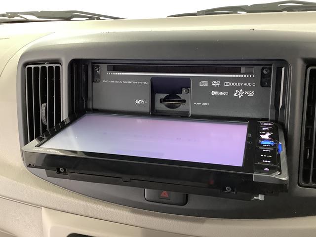 ミライースＬ　ナビ　ＥＴＣ　アイドリングストップ　キーレスエントリー１年保証　ナビＴＶ　Ｂｌｕｅｔｏｏｔｈ　ＥＴＣ　ＤＶＤ　ＵＳＢ　アイドリングストップ　キーレスエントリー　ドアバイザー　ヘッドライトレベライザー　アクセサリーソケット　デジタルメーター（兵庫県）の中古車