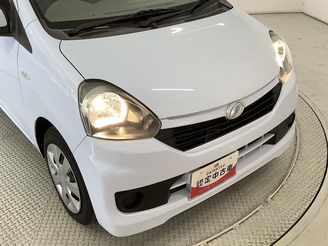 ミライースＬ　ナビ　ＥＴＣ　アイドリングストップ　キーレスエントリー１年保証　ナビＴＶ　Ｂｌｕｅｔｏｏｔｈ　ＥＴＣ　ＤＶＤ　ＵＳＢ　アイドリングストップ　キーレスエントリー　ドアバイザー　ヘッドライトレベライザー　アクセサリーソケット　デジタルメーター（兵庫県）の中古車