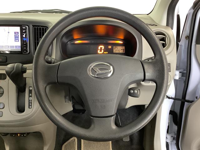 ミライースＬ　ナビ　ＥＴＣ　アイドリングストップ　キーレスエントリー１年保証　ナビＴＶ　Ｂｌｕｅｔｏｏｔｈ　ＥＴＣ　ＤＶＤ　ＵＳＢ　アイドリングストップ　キーレスエントリー　ドアバイザー　ヘッドライトレベライザー　アクセサリーソケット　デジタルメーター（兵庫県）の中古車