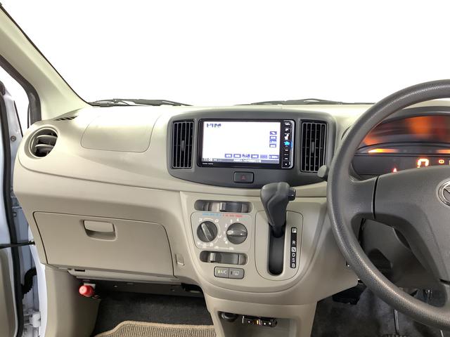 ミライースＬ　ナビ　ＥＴＣ　アイドリングストップ　キーレスエントリー１年保証　ナビＴＶ　Ｂｌｕｅｔｏｏｔｈ　ＥＴＣ　ＤＶＤ　ＵＳＢ　アイドリングストップ　キーレスエントリー　ドアバイザー　ヘッドライトレベライザー　アクセサリーソケット　デジタルメーター（兵庫県）の中古車