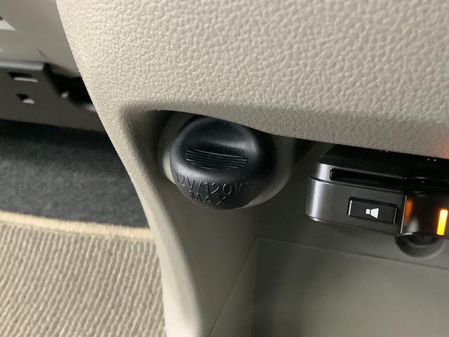 ミライースＬ　ナビ　ＥＴＣ　アイドリングストップ　キーレスエントリー１年保証　ナビＴＶ　Ｂｌｕｅｔｏｏｔｈ　ＥＴＣ　ＤＶＤ　ＵＳＢ　アイドリングストップ　キーレスエントリー　ドアバイザー　ヘッドライトレベライザー　アクセサリーソケット　デジタルメーター（兵庫県）の中古車