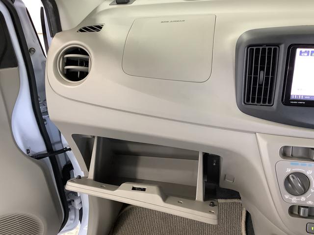 ミライースＬ　ナビ　ＥＴＣ　アイドリングストップ　キーレスエントリー１年保証　ナビＴＶ　Ｂｌｕｅｔｏｏｔｈ　ＥＴＣ　ＤＶＤ　ＵＳＢ　アイドリングストップ　キーレスエントリー　ドアバイザー　ヘッドライトレベライザー　アクセサリーソケット　デジタルメーター（兵庫県）の中古車