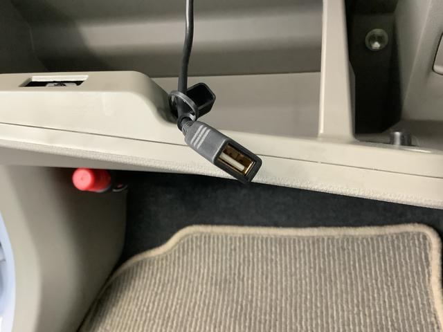 ミライースＬ　ナビ　ＥＴＣ　アイドリングストップ　キーレスエントリー１年保証　ナビＴＶ　Ｂｌｕｅｔｏｏｔｈ　ＥＴＣ　ＤＶＤ　ＵＳＢ　アイドリングストップ　キーレスエントリー　ドアバイザー　ヘッドライトレベライザー　アクセサリーソケット　デジタルメーター（兵庫県）の中古車