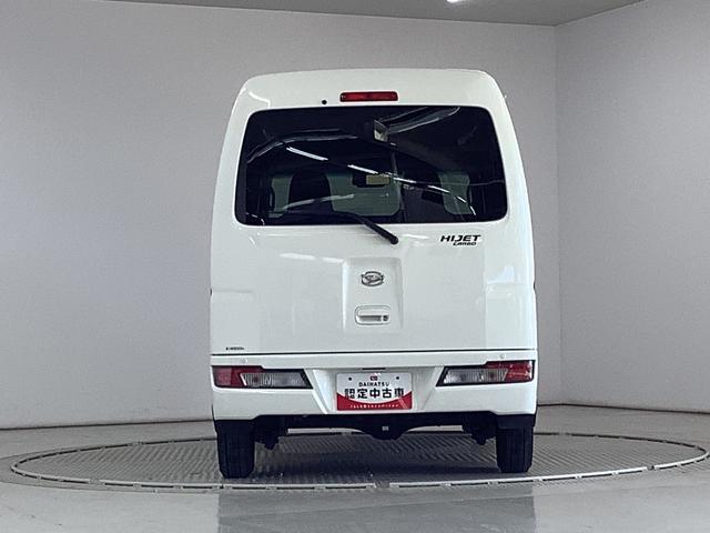 ハイゼットカーゴデラックスＳＡIII　ＡＴ　ＣＤオーディオ　コーナーセンサー走行無制限１年保証　リアコーナーセンサー　ＡＴ車　ＣＤオーディオ　オートマチックハイビーム　ＬＥＤヘッドライト　アイドリングストップ　キーレスエントリー　横滑り防止装置　ヘッドライトレベライザー（兵庫県）の中古車