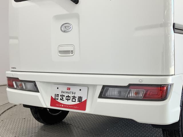 ハイゼットカーゴデラックスＳＡIII　ＡＴ　ＣＤオーディオ　コーナーセンサー走行無制限１年保証　リアコーナーセンサー　ＡＴ車　ＣＤオーディオ　オートマチックハイビーム　ＬＥＤヘッドライト　アイドリングストップ　キーレスエントリー　横滑り防止装置　ヘッドライトレベライザー（兵庫県）の中古車