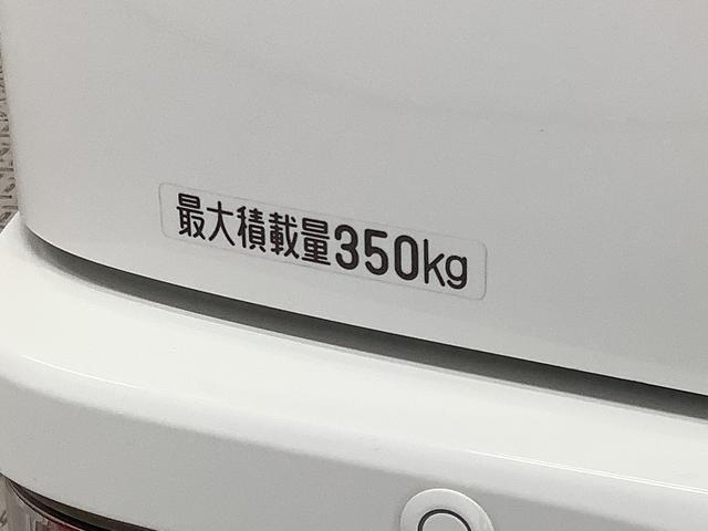 ハイゼットカーゴデラックスＳＡIII　ＡＴ　ＣＤオーディオ　コーナーセンサー走行無制限１年保証　リアコーナーセンサー　ＡＴ車　ＣＤオーディオ　オートマチックハイビーム　ＬＥＤヘッドライト　アイドリングストップ　キーレスエントリー　横滑り防止装置　ヘッドライトレベライザー（兵庫県）の中古車