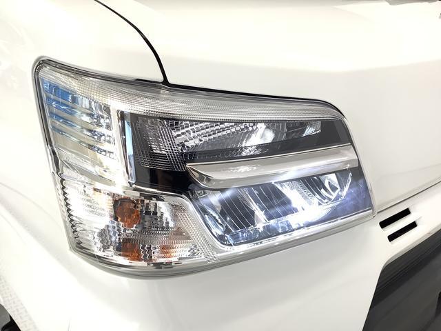 ハイゼットカーゴデラックスＳＡIII　ＡＴ　ＣＤオーディオ　コーナーセンサー走行無制限１年保証　リアコーナーセンサー　ＡＴ車　ＣＤオーディオ　オートマチックハイビーム　ＬＥＤヘッドライト　アイドリングストップ　キーレスエントリー　横滑り防止装置　ヘッドライトレベライザー（兵庫県）の中古車