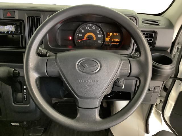 ハイゼットカーゴデラックスＳＡIII　ＡＴ　ＣＤオーディオ　コーナーセンサー走行無制限１年保証　リアコーナーセンサー　ＡＴ車　ＣＤオーディオ　オートマチックハイビーム　ＬＥＤヘッドライト　アイドリングストップ　キーレスエントリー　横滑り防止装置　ヘッドライトレベライザー（兵庫県）の中古車