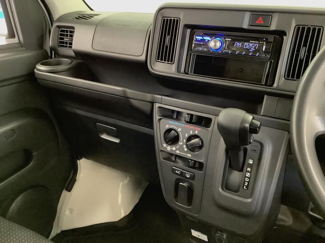 ハイゼットカーゴデラックスＳＡIII　ＡＴ　ＣＤオーディオ　コーナーセンサー走行無制限１年保証　リアコーナーセンサー　ＡＴ車　ＣＤオーディオ　オートマチックハイビーム　ＬＥＤヘッドライト　アイドリングストップ　キーレスエントリー　横滑り防止装置　ヘッドライトレベライザー（兵庫県）の中古車