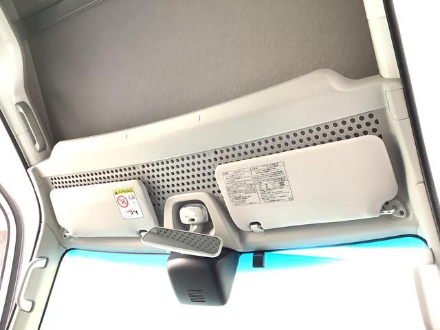 ハイゼットカーゴデラックスＳＡIII　ＡＴ　ＣＤオーディオ　コーナーセンサー走行無制限１年保証　リアコーナーセンサー　ＡＴ車　ＣＤオーディオ　オートマチックハイビーム　ＬＥＤヘッドライト　アイドリングストップ　キーレスエントリー　横滑り防止装置　ヘッドライトレベライザー（兵庫県）の中古車