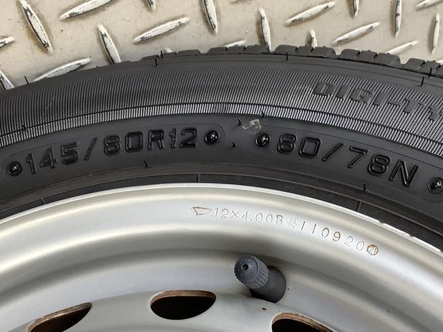 ハイゼットカーゴデラックスＳＡIII　ＡＴ　ＣＤオーディオ　コーナーセンサー走行無制限１年保証　リアコーナーセンサー　ＡＴ車　ＣＤオーディオ　オートマチックハイビーム　ＬＥＤヘッドライト　アイドリングストップ　キーレスエントリー　横滑り防止装置　ヘッドライトレベライザー（兵庫県）の中古車