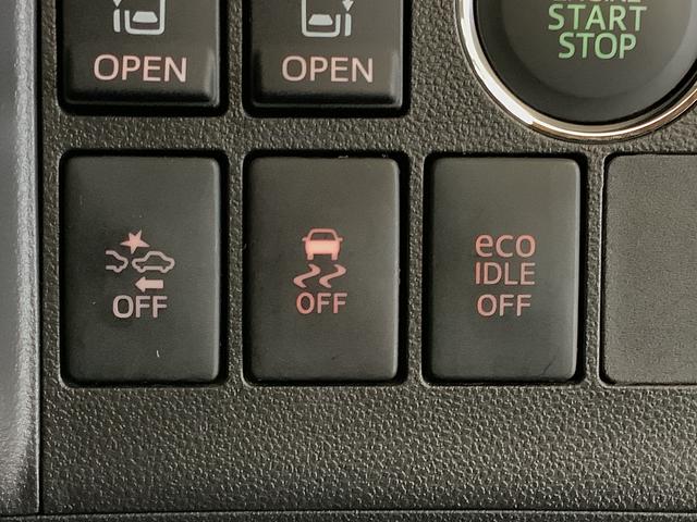 タントカスタムＲＳ　ＳＡ　８インチナビＴＶ　バックカメラ　ＥＴＣ１年保証　８インチナビＴＶ　バックカメラ　ＥＴＣ　両側電動スライドドア　ＤＶＤ　ＵＳＢ　Ｂｌｕｅｔｏｏｔｈ　ＬＥＤヘッドライト　アイドリングストップ　プッシュスタート　１５インチ純正アルミホイール（兵庫県）の中古車