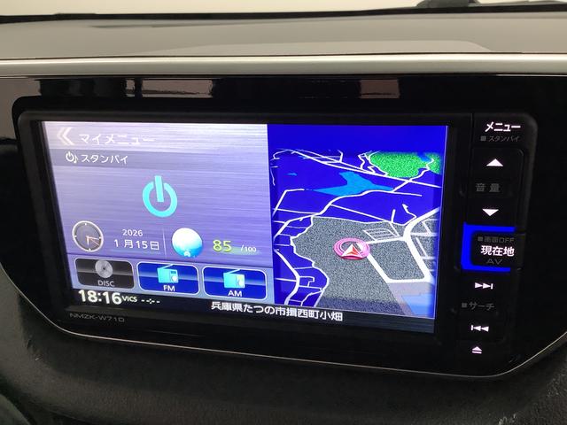 ムーヴカスタム　ＲＳ　ハイパーリミテッドＳＡIII　ターボ　ナビ１年保証　ワンオーナー　ナビＴＶ　ＥＴＣ　全方位カメラ　運転席シートヒーター　ＵＳＢ　Ｂｌｕｅｔｏｏｔｈ　オートマチックハイビーム　ＬＥＤヘッドライト　オートエアコン　１５インチ純正アルミホイール（兵庫県）の中古車