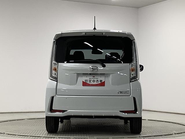 ムーヴカスタム　ＲＳ　ハイパーリミテッドＳＡIII　ターボ　ナビ１年保証　ワンオーナー　ナビＴＶ　ＥＴＣ　全方位カメラ　運転席シートヒーター　ＵＳＢ　Ｂｌｕｅｔｏｏｔｈ　オートマチックハイビーム　ＬＥＤヘッドライト　オートエアコン　１５インチ純正アルミホイール（兵庫県）の中古車