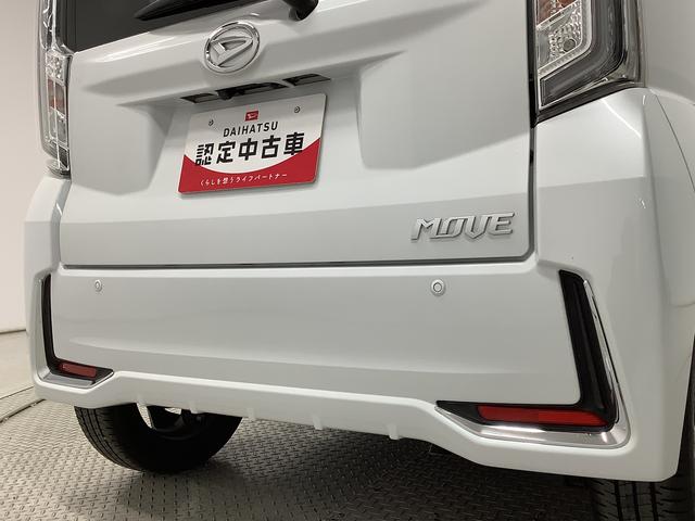 ムーヴカスタム　ＲＳ　ハイパーリミテッドＳＡIII　ターボ　ナビ１年保証　ワンオーナー　ナビＴＶ　ＥＴＣ　全方位カメラ　運転席シートヒーター　ＵＳＢ　Ｂｌｕｅｔｏｏｔｈ　オートマチックハイビーム　ＬＥＤヘッドライト　オートエアコン　１５インチ純正アルミホイール（兵庫県）の中古車