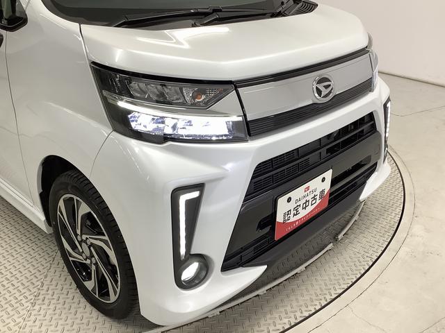 ムーヴカスタム　ＲＳ　ハイパーリミテッドＳＡIII　ターボ　ナビ１年保証　ワンオーナー　ナビＴＶ　ＥＴＣ　全方位カメラ　運転席シートヒーター　ＵＳＢ　Ｂｌｕｅｔｏｏｔｈ　オートマチックハイビーム　ＬＥＤヘッドライト　オートエアコン　１５インチ純正アルミホイール（兵庫県）の中古車