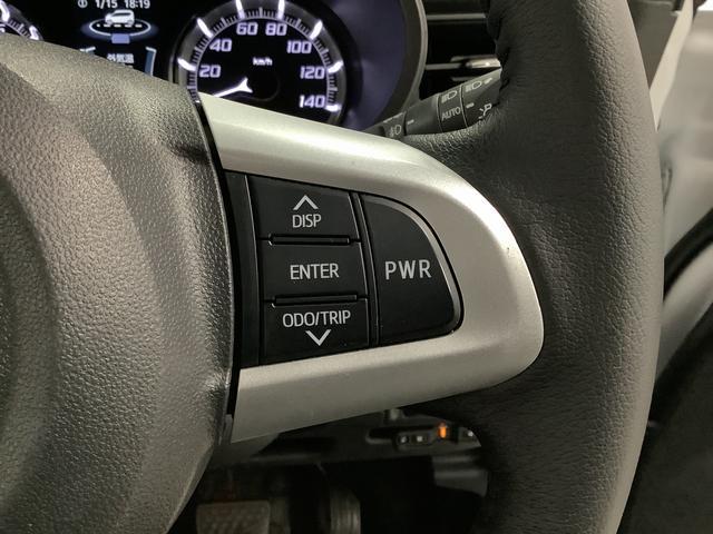 ムーヴカスタム　ＲＳ　ハイパーリミテッドＳＡIII　ターボ　ナビ１年保証　ワンオーナー　ナビＴＶ　ＥＴＣ　全方位カメラ　運転席シートヒーター　ＵＳＢ　Ｂｌｕｅｔｏｏｔｈ　オートマチックハイビーム　ＬＥＤヘッドライト　オートエアコン　１５インチ純正アルミホイール（兵庫県）の中古車