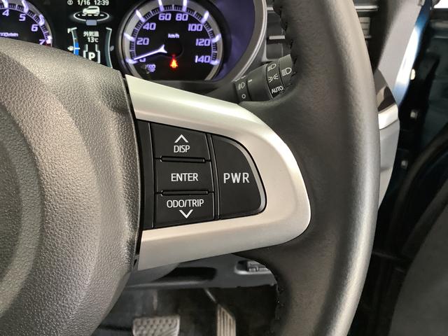 ムーヴカスタム　ＲＳ　ハイパーリミテッドＳＡIII　ターボ　ナビ１年保証　ナビＴＶ　ＥＴＣ　全方位カメラ　運転席シートヒーター　Ｂｌｕｅｔｏｏｔｈ　オートマチックハイビーム　ＬＥＤヘッドライト　アイドリングストップ　スマートキー　１５インチ純正アルミホイール（兵庫県）の中古車