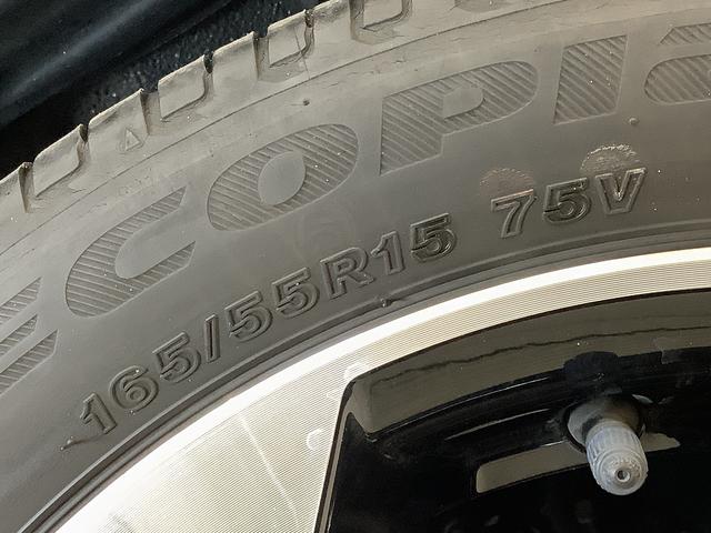 ムーヴカスタム　ＲＳ　ハイパーリミテッドＳＡIII　ターボ　ナビ１年保証　ナビＴＶ　ＥＴＣ　全方位カメラ　運転席シートヒーター　Ｂｌｕｅｔｏｏｔｈ　オートマチックハイビーム　ＬＥＤヘッドライト　アイドリングストップ　スマートキー　１５インチ純正アルミホイール（兵庫県）の中古車