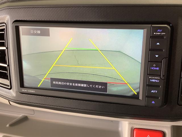 ミライースＸ　リミテッドＳＡIII　ディスプレイオーディオ　キーレス走行無制限１年保証　前後コーナーセンサー　ディスプレイオーディオ　ＵＳＢ　Ｂｌｕｅｔｏｏｔｈ　オートマチックハイビーム　ＬＥＤヘッドライト　アイドリングストップ　キーレスエントリー　横滑り防止装置（兵庫県）の中古車