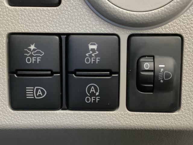 ミライースＸ　リミテッドＳＡIII　ディスプレイオーディオ　キーレス走行無制限１年保証　前後コーナーセンサー　ディスプレイオーディオ　ＵＳＢ　Ｂｌｕｅｔｏｏｔｈ　オートマチックハイビーム　ＬＥＤヘッドライト　アイドリングストップ　キーレスエントリー　横滑り防止装置（兵庫県）の中古車