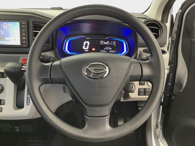 ミライースＸ　リミテッドＳＡIII　ディスプレイオーディオ　キーレス走行無制限１年保証　前後コーナーセンサー　ディスプレイオーディオ　ＵＳＢ　Ｂｌｕｅｔｏｏｔｈ　オートマチックハイビーム　ＬＥＤヘッドライト　アイドリングストップ　キーレスエントリー　横滑り防止装置（兵庫県）の中古車