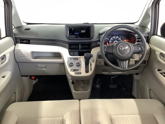 ムーヴL SAIII 禁煙車 ワンオーナー キーレスエントリー走行無制限1年保証 禁煙車 ワンオーナー オートマチックハイビーム アイドリングストップ キーレスエントリー 横滑り防止装置 ドアバイザー ヘッドライトレベライザー 電動格納ドアミラー ベンチシート(兵庫県)の中古車