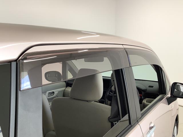 ムーヴL SAIII 禁煙車 ワンオーナー キーレスエントリー走行無制限1年保証 禁煙車 ワンオーナー オートマチックハイビーム アイドリングストップ キーレスエントリー 横滑り防止装置 ドアバイザー ヘッドライトレベライザー 電動格納ドアミラー ベンチシート(兵庫県)の中古車