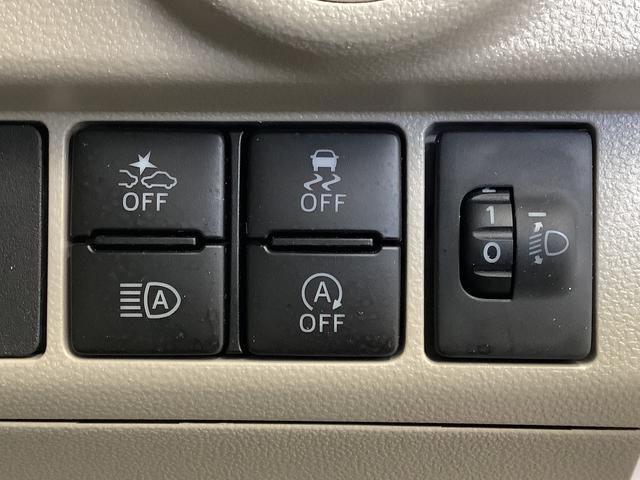 ムーヴL SAIII 禁煙車 ワンオーナー キーレスエントリー走行無制限1年保証 禁煙車 ワンオーナー オートマチックハイビーム アイドリングストップ キーレスエントリー 横滑り防止装置 ドアバイザー ヘッドライトレベライザー 電動格納ドアミラー ベンチシート(兵庫県)の中古車