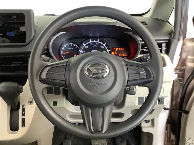 ムーヴL SAIII 禁煙車 ワンオーナー キーレスエントリー走行無制限1年保証 禁煙車 ワンオーナー オートマチックハイビーム アイドリングストップ キーレスエントリー 横滑り防止装置 ドアバイザー ヘッドライトレベライザー 電動格納ドアミラー ベンチシート(兵庫県)の中古車